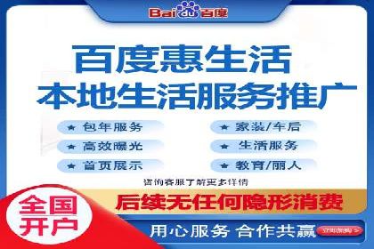 搜索引擎营销（SEM）公司某某的客户成功故事